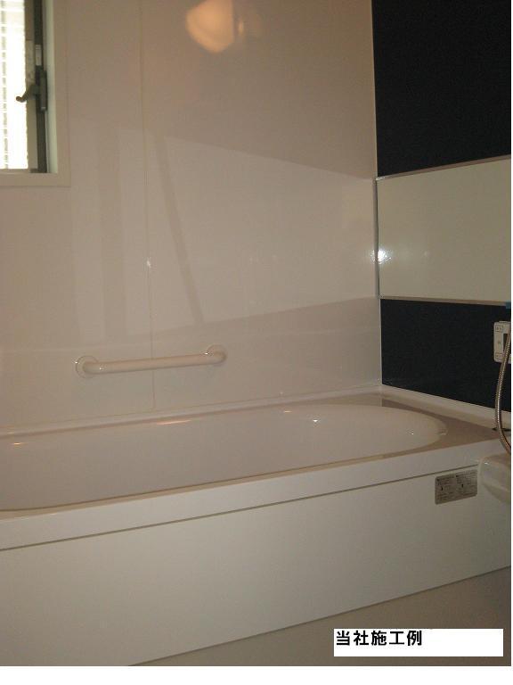 Same specifications photo (bathroom).  ☆ Our construction cases bathroom ☆