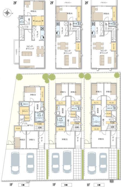 The entire compartment Figure. A from the right / B / It will be the Building C. Building C is available three parking.