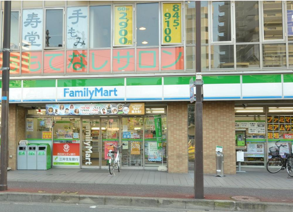 Convenience store. 437m to FamilyMart Seongnam Beppu 1-chome