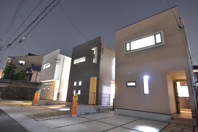 Local appearance photo. Stylish appearance shine in a quiet night. This modern appearance of urban.