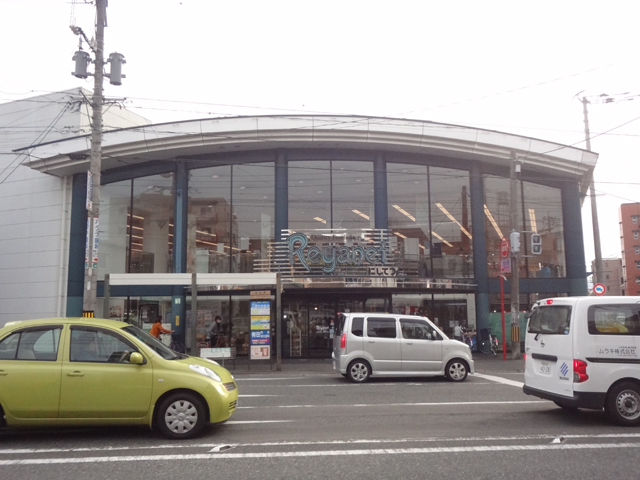Supermarket. Nishitetsu 620m store to Rega net Seongseo (super)