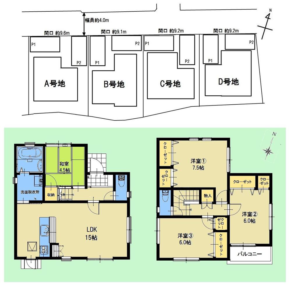 Floor plan. 28,900,000 yen, 4LDK, Land area 125.05 sq m , Building area 95.63 sq m
