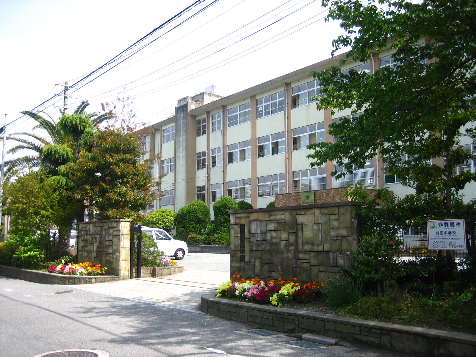 Junior high school. 586m to Fukuoka Jonan Junior High School (Junior High School)