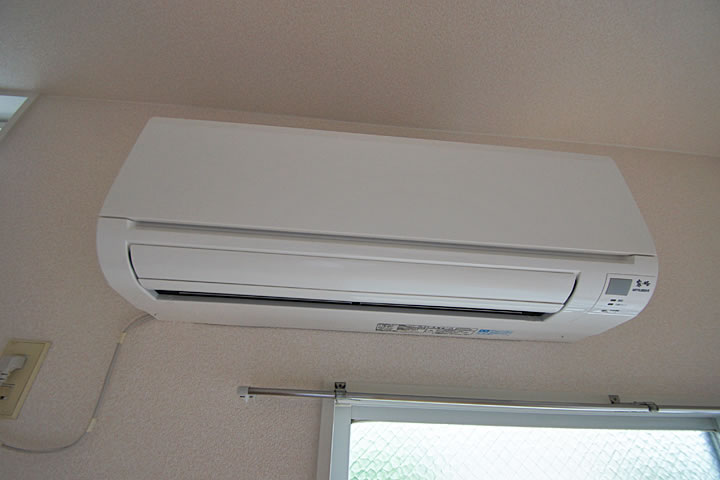 Other Equipment. Air conditioning