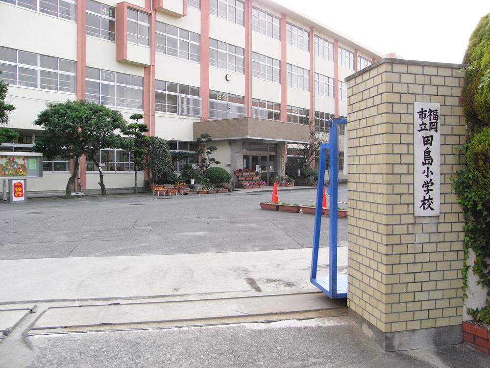 Primary school. 800m up to elementary school in Fukuoka City Tatsuta Island