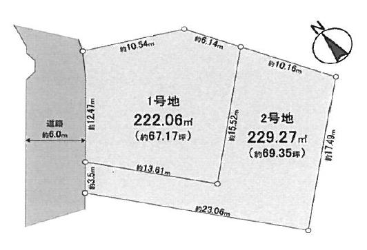 Compartment figure. Land price 30,900,000 yen, Land area 229.27 sq m