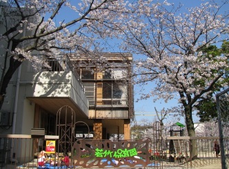 kindergarten ・ Nursery. Young bamboo nursery school (kindergarten ・ 230m to the nursery)