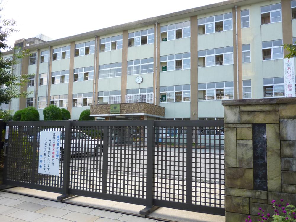 Junior high school. 513m to Fukuoka Jonan Junior High School