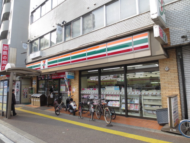 Convenience store. Seven-Eleven Fukuoka Seongnam store up (convenience store) 367m