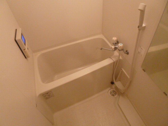Bath. There bathroom TV! 