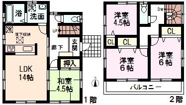 Other. Floor Plan (Building 2)