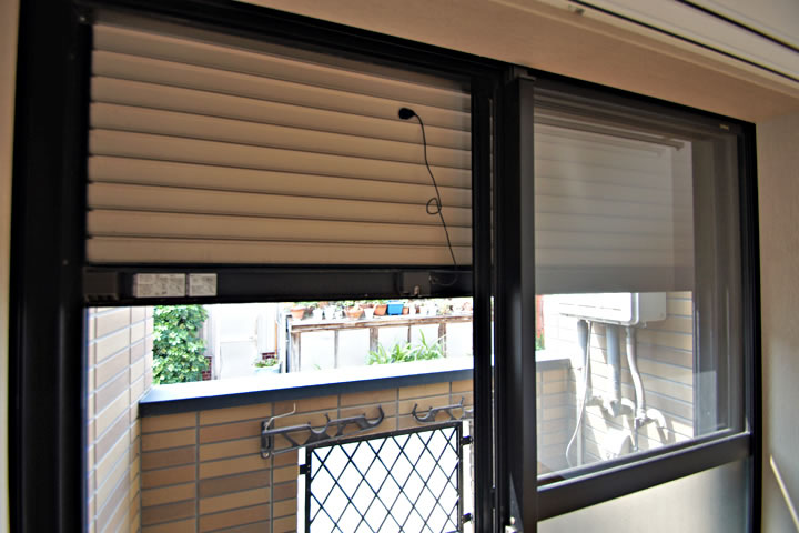 Other. Security shutters