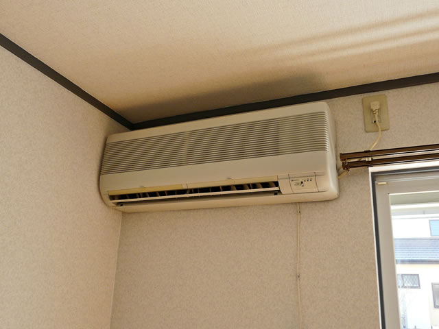 Other Equipment. Air conditioning