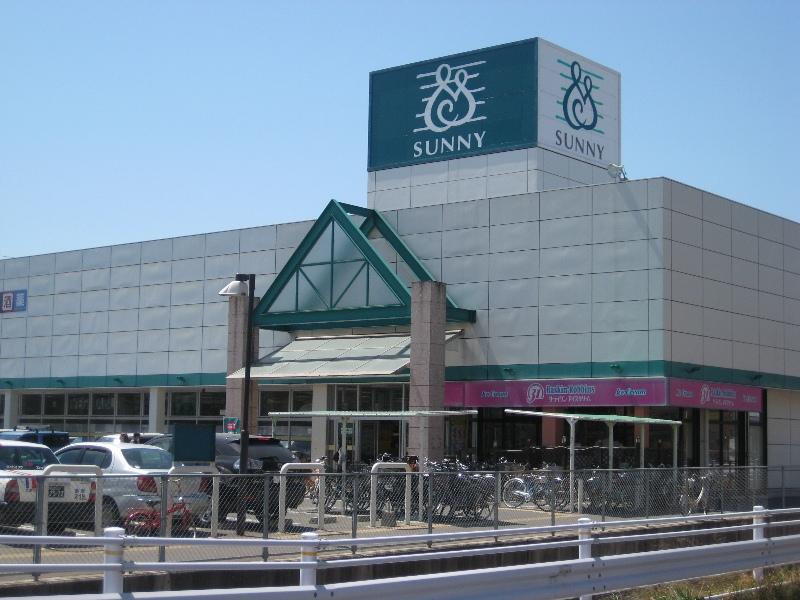 Supermarket. 1124m to Sunny Nanakuma shop