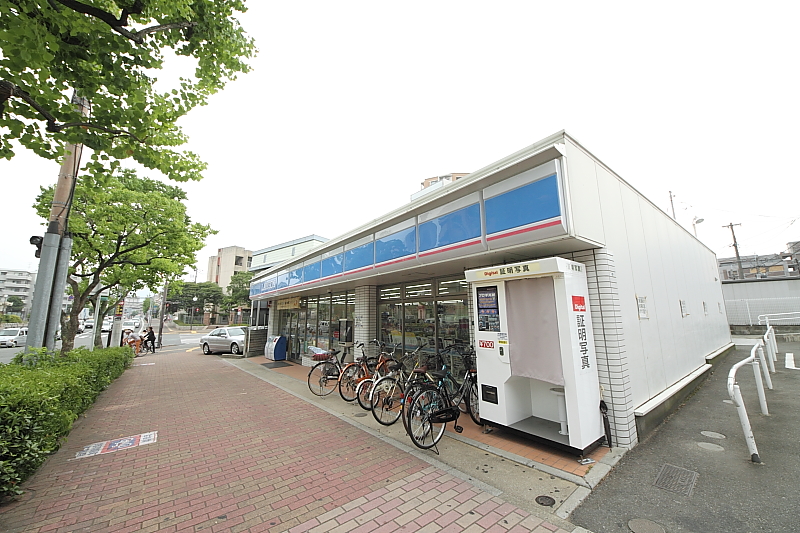 Convenience store. Lawson Beppu 3-chome up (convenience store) 380m