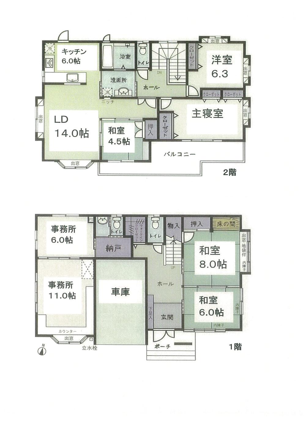 Floor plan. 46 million yen, 7LDK, Land area 171.68 sq m , Building area 172.29 sq m