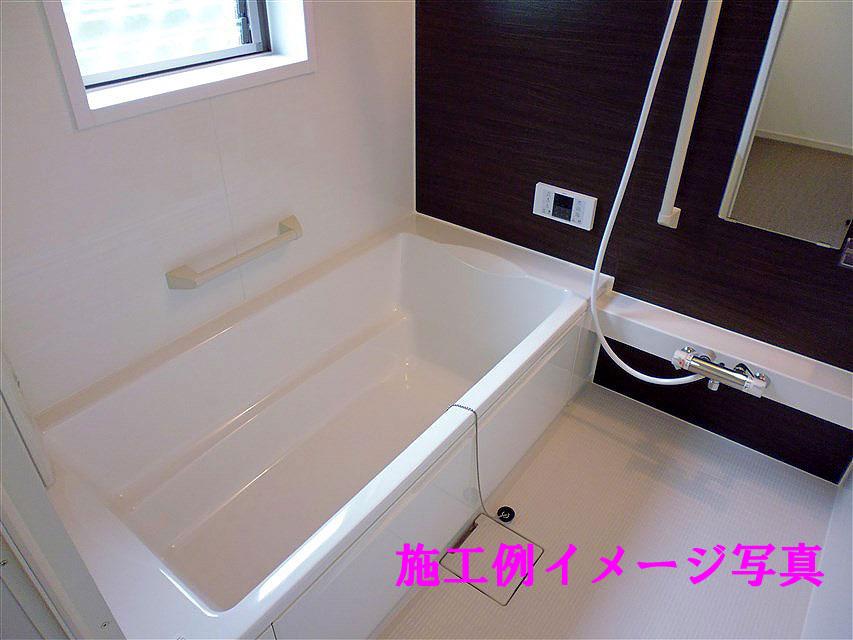 Bathroom. With reheating full Otobasu