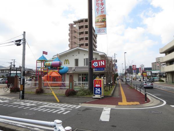 Streets around. 180m McDonald's is also close to the periphery of the city skyline. 