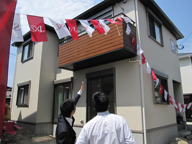 Local appearance photo. Completion is tours situation! (April 2013) Shooting