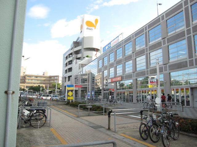 Supermarket. 800m to Daiei Sasaoka shop