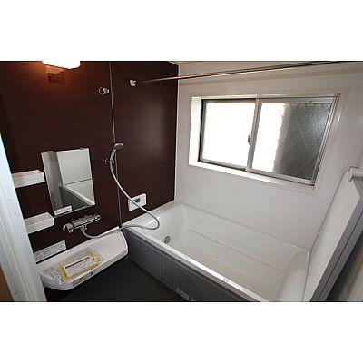 Bathroom. Loose please in one tsubo type of bathroom!