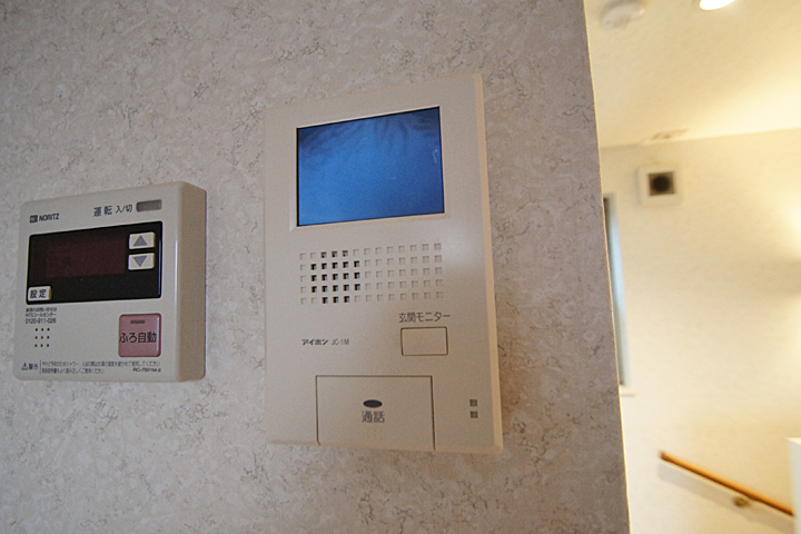 Security. Monitor with intercom