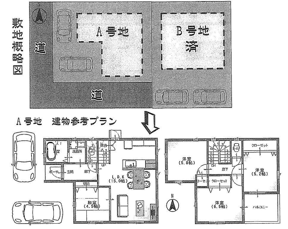 Compartment view + building plan example. Building plan example, Land price 17.3 million yen, Land area 114.75 sq m , Building price 17.5 million yen, Building area 88 sq m building plan example (A No. land) Building price 17.5 million yen, Building area 88 sq m Please feel free to contact us until the toll-free number 0800-603-2316