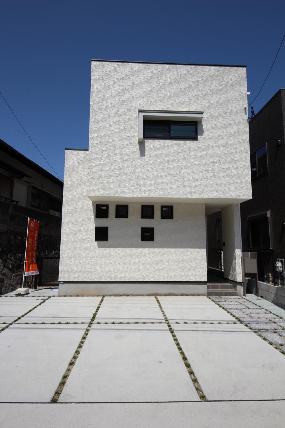 Local appearance photo