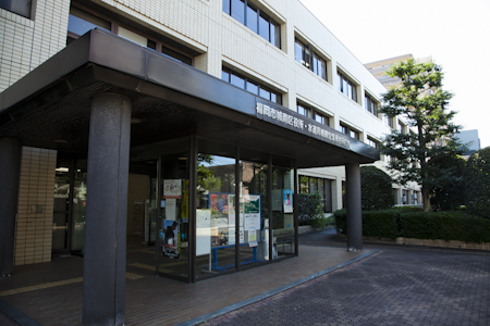 Government office. Seongnam 600m up to the ward office (government office)