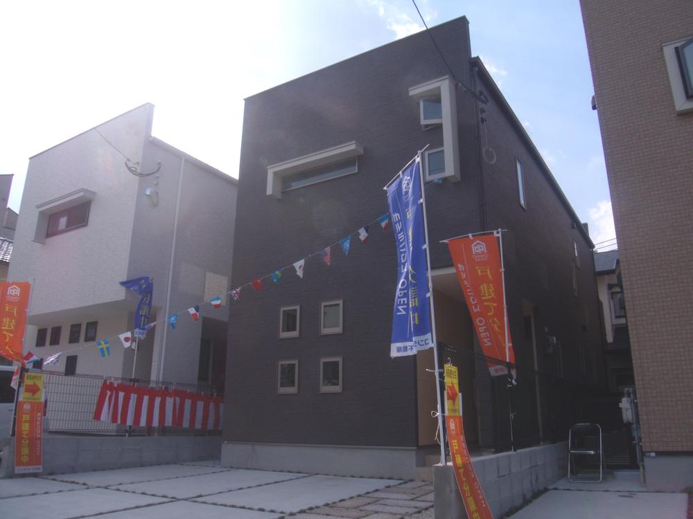 Local appearance photo. Local appearance photo Local (11 May 2013) Shooting