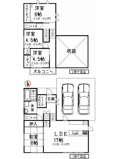 Floor plan. 30,800,000 yen, 4LDK, Land area 176.86 sq m , Building area 101.02 sq m