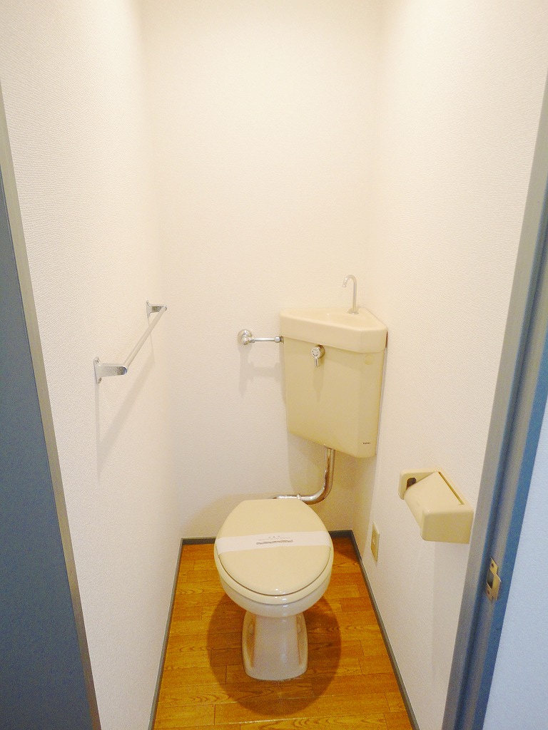 Toilet. Probably here if relax