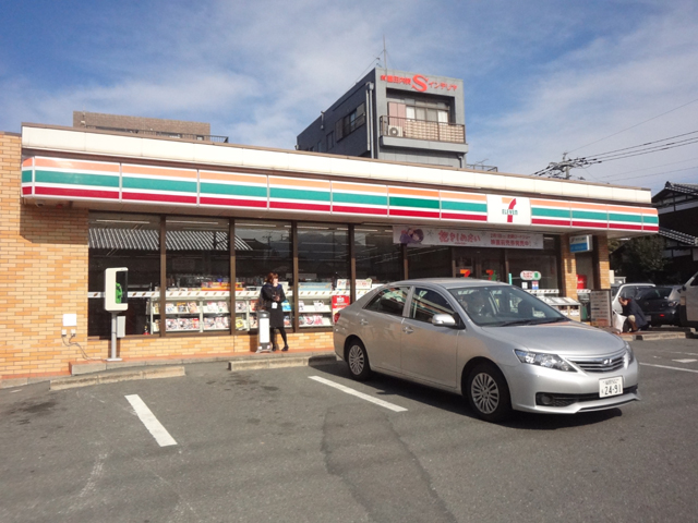 Convenience store. Seven-Eleven Fukuoka Hoshikuma 1-chome to (convenience store) 369m