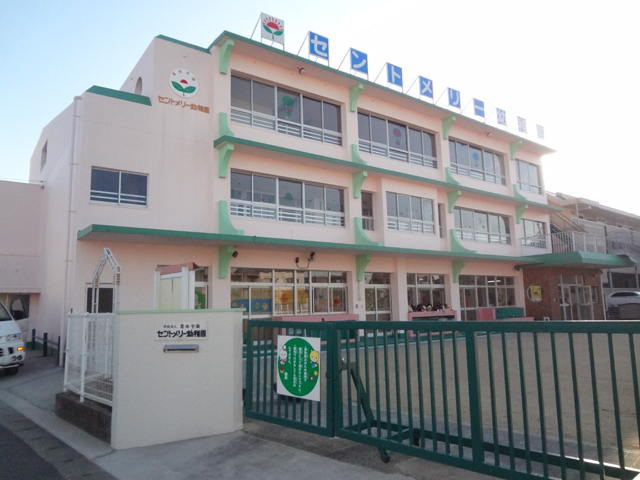 kindergarten ・ Nursery. St. Mary Kindergarten (kindergarten ・ 697m to the nursery)