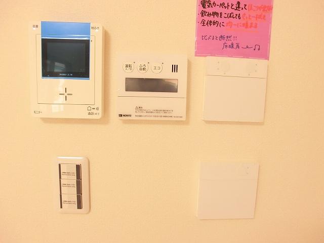 Same specifications photos (Other introspection). TV with monitor Hong (1 Building same specifications photo)