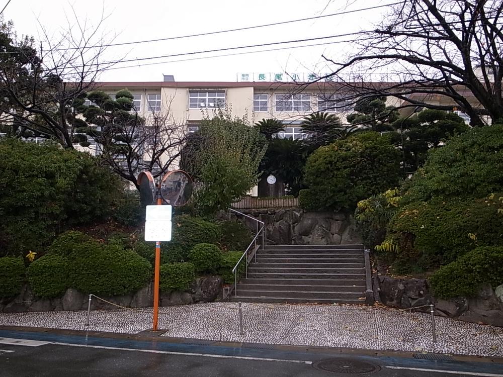 Primary school. 400m to Fukuoka Municipal Nagao Elementary School