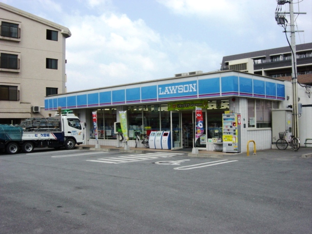 Convenience store. 600m until Lawson Nagaoka store (convenience store)