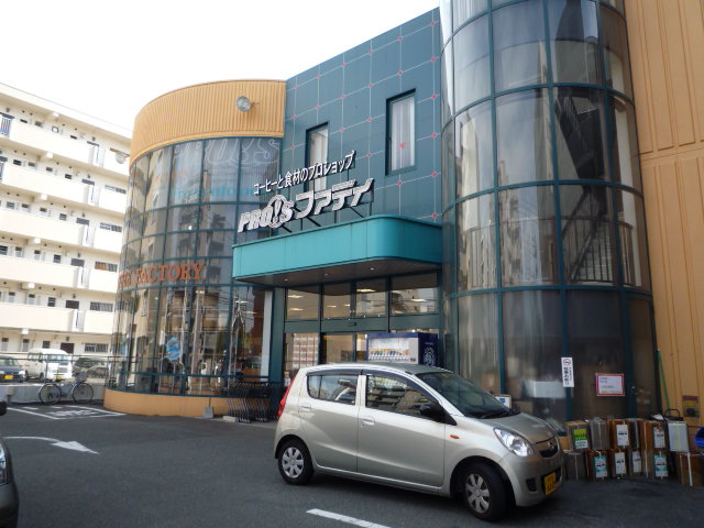 Shopping centre. Kuroki 450m until the bookstore (shopping center)