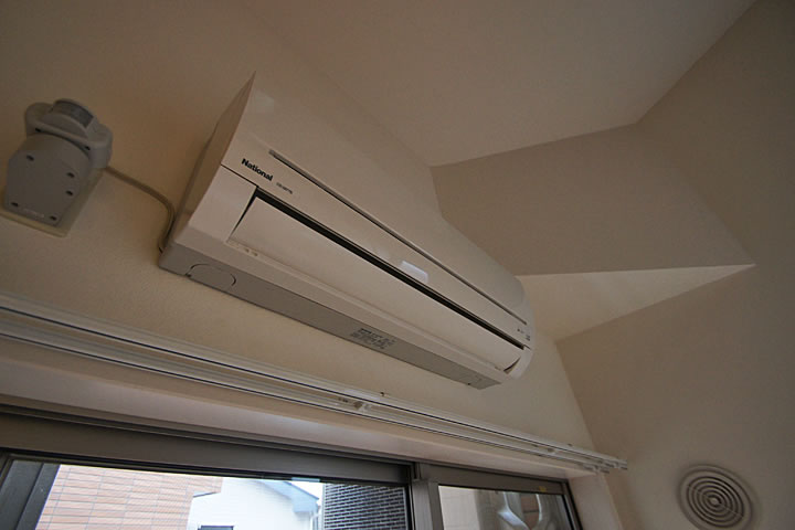 Other Equipment. Air conditioning