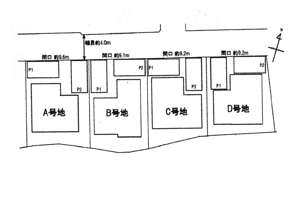 The entire compartment Figure
