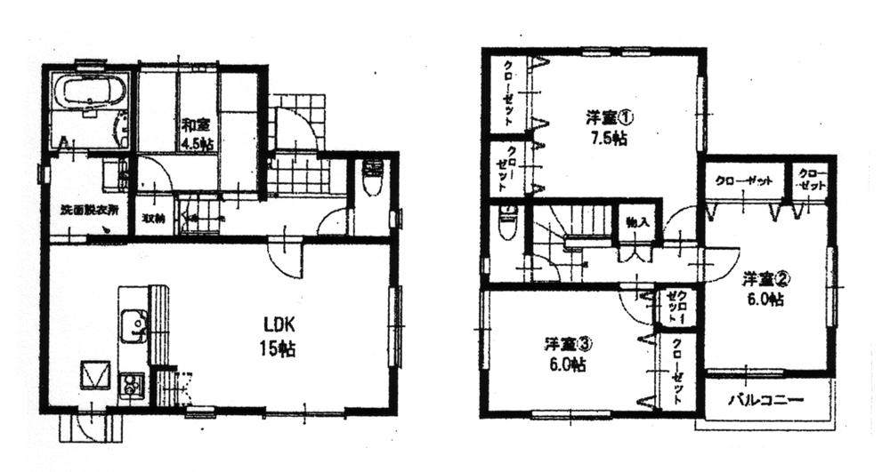 Floor plan. (A No. land), Price 28,900,000 yen, 4LDK, Land area 125.05 sq m , Building area 95.63 sq m