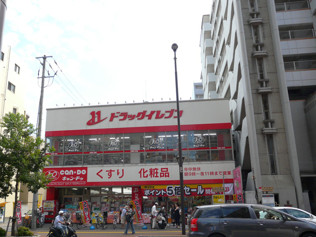 Dorakkusutoa. Eleven (drugstore) to 350m