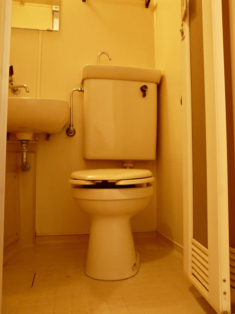 Toilet