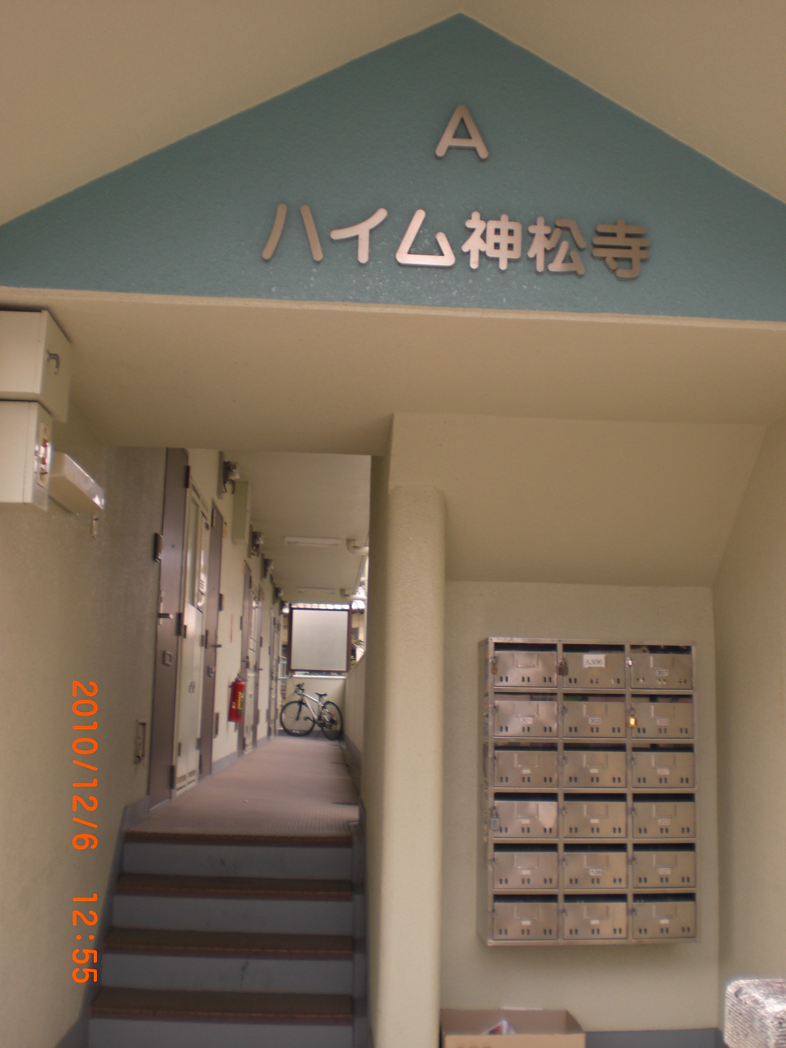 Building appearance. Building main entrance