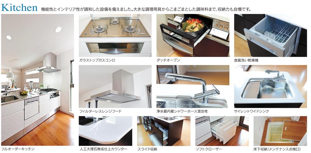 Other Equipment. Semi-order system ・ Adopt the kitchen up a notch
