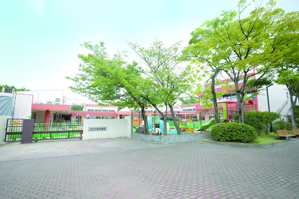 kindergarten ・ Nursery. Jinshan 510m walk about 7 minutes to kindergarten