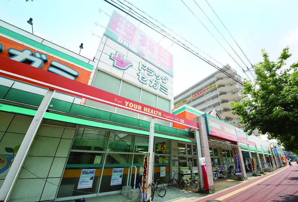 Drug store. Drag Segami Nanakuma store up to 180m walk about 3 minutes