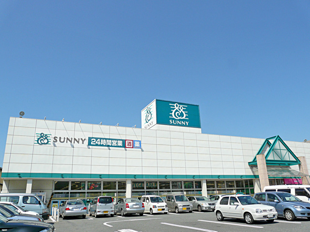 Supermarket. 500m to Sunny (super)