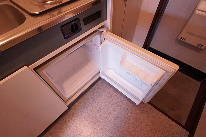 Other Equipment. refrigerator