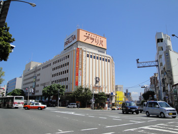 Shopping centre. 980m to Nishijin shopping mall (shopping center)